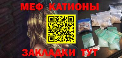 кокаин перу Дубна
