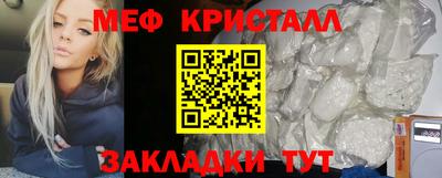 твердый Донецк