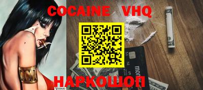 альфа пвп Донской