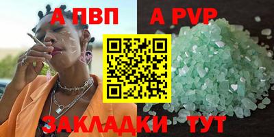 кокаин перу Дубна
