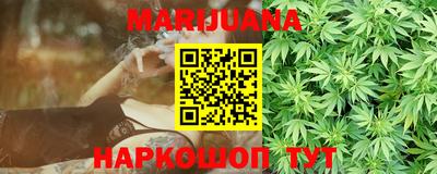 кокаин перу Дубна