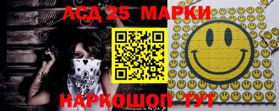 кокаин перу Дубна