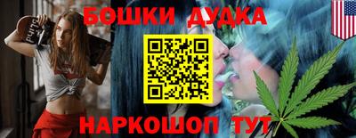 твердый Донецк