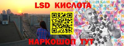 твердый Донецк