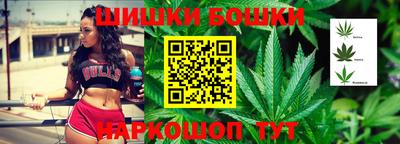 кокаин перу Дубна