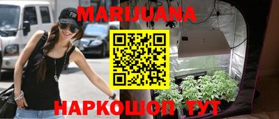 кокаин перу Дубна