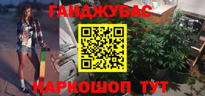 твердый Донецк
