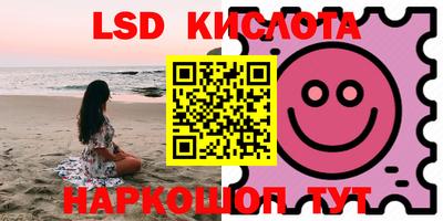 кокаин перу Дубна
