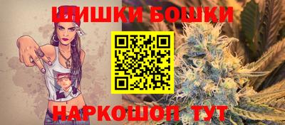 альфа пвп Донской