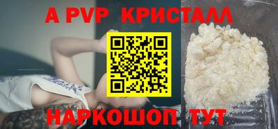 кокаин перу Дубна