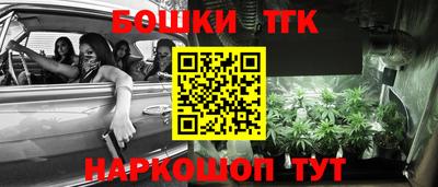 альфа пвп Донской