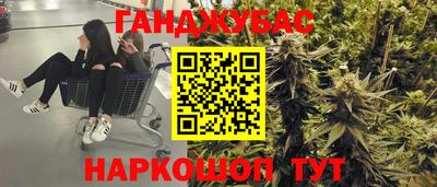 кокаин перу Дубна