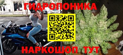 альфа пвп Донской