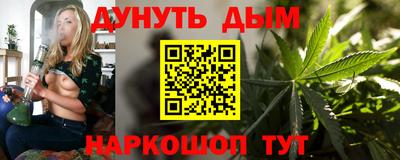 твердый Донецк