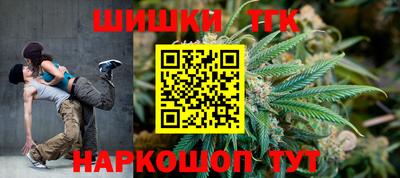 твердый Донецк