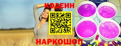 твердый Донецк