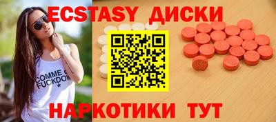 кокаин перу Дубна