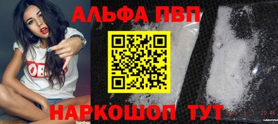 кокаин перу Дубна