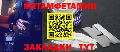 кокаин перу Дубна