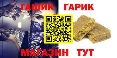 твердый Донецк