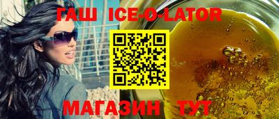твердый Донецк