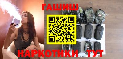 кокаин перу Дубна