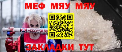 кокаин перу Дубна