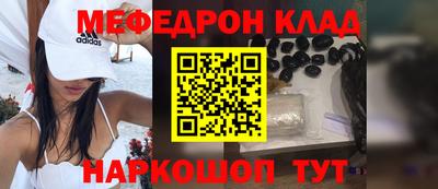 кокаин перу Дубна